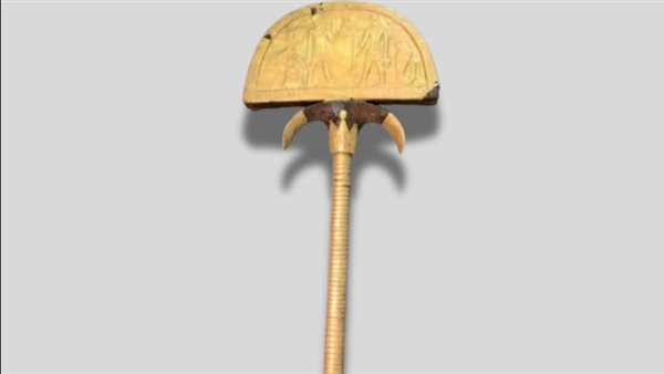 القطعة الأثرية 