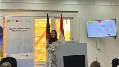 أكاديمية البحث العلمي تشارك في اليوم المصري - الألماني للمواءمة البحثية لتعزيز التعاون العلمي بين البلدين