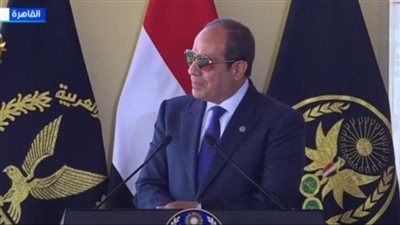 الرئيس السيسي يوجه أكاديمية الشرطة والأكاديمية العسكرية بدراسة منح فرصة لطلاب الجامعات للمعايشة مع زملائهم في الشرطة والجيش لمدة أسبوع أو أكثر