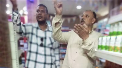 غلق وتشميع هايبر شهير بأسوان لعدم استيفاء الاشتراطات الصحية.. وضبط 540 كيلو أغذية فاسدة 