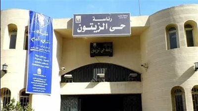 موظفة تحرر محضرًا ضد رئيس حي الزيتون وتتهمه بمنعها عن العمل