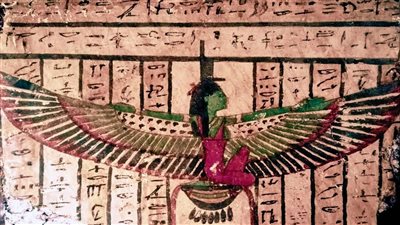 المتحف المصري يعرض دور الإلهة إيزيس في النصوص الجنائزية المصرية القديمة