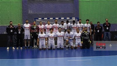 الأسباب الحقيقة لعدم مشاركة فريق كرة اليد في نادي الزمالك ببطولة إفريقيا