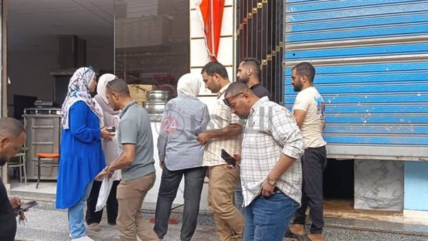 أثناء الغلق 