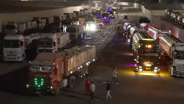 قافلة المساعدات الإنسانية