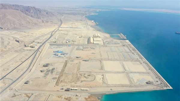 المحطة متعددة الأغراض