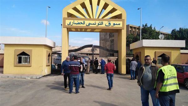  مواعيد سوق التونسي