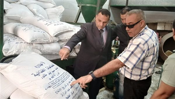 حملة تموينية 