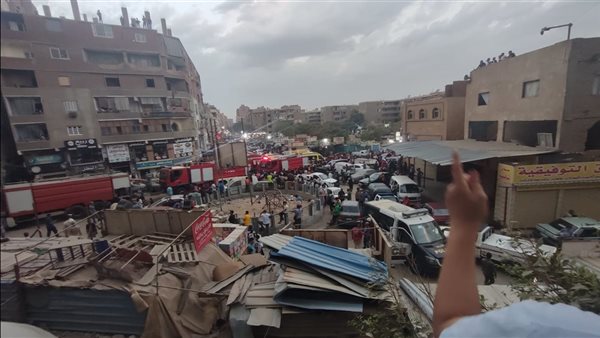 موقع الحريق