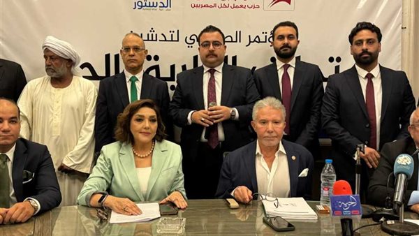  تحالف الطريق الحر