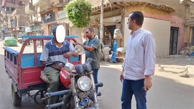 محليات المنوفية تصادر مكبرات صوت الباعة الجائلين في منوف | صور 
