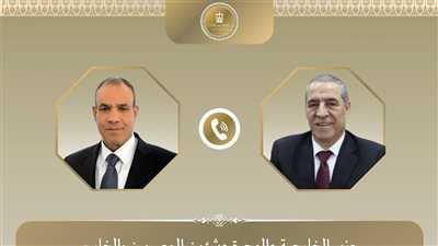 وزير الخارجية يتلقى اتصالًا هاتفيًا من نائب الرئيس الفلسطيني