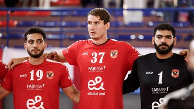 الأهلي يواجه ريد ستار الإيفواري في اختبار قوي لكرة اليد ببطولة إفريقيا للأندية