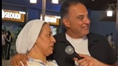 القدر جمعهما بعد 30 عامًا.. فيديو لزوجين يثير إعجاب رواد مواقع التواصل