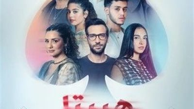 في ثاني أيام عرضه.. فيلم هيبتا 2 يحقق أكثر من 4 ملايين جنيه في يوم واحد