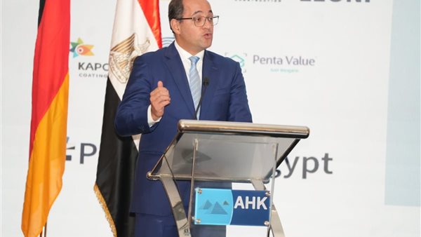 وزير المالية