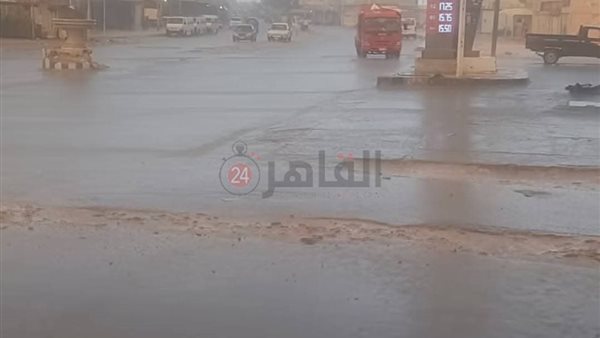 تساقط الامطار