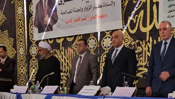 إنهاء أكبر خصومة