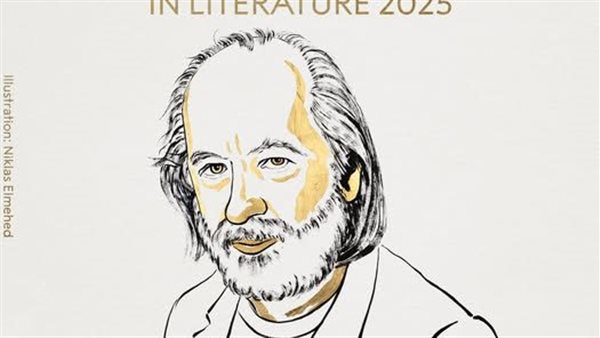 المجري لاسلو كراسناهوركاي