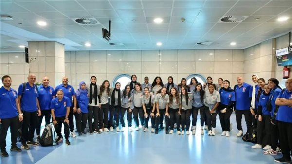 بعثة سيدات يد الأهلي