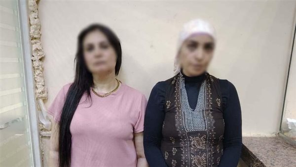 الشاكية وصاحبة مركز