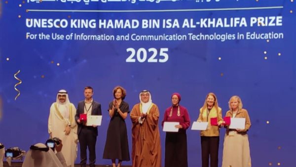 منصة مهارة-تك