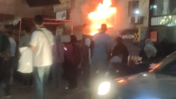 جانب من الحريق