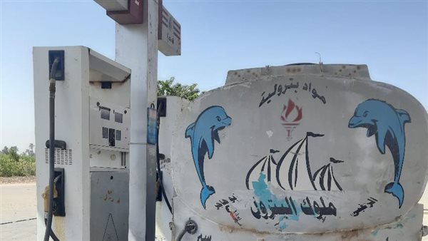 ضبط سيارة مواد بترولية