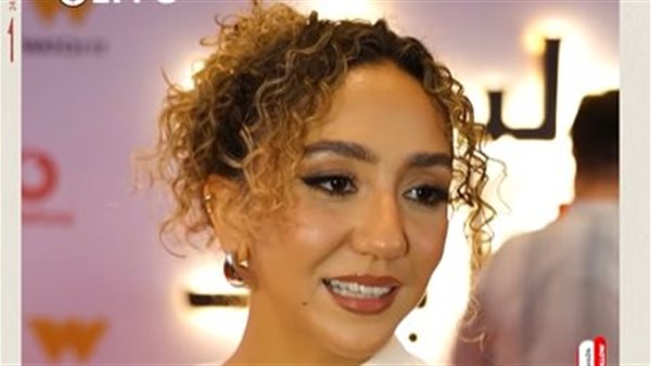 زينة أشرف عبد الباقي