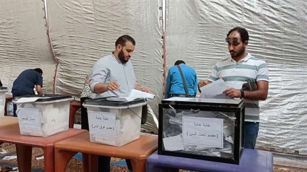 موعد الانتخابات 2026