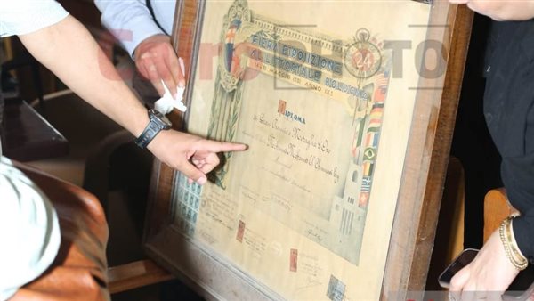 لوحة نادرة من قصر