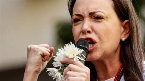 ماريا كوريناماتشادو