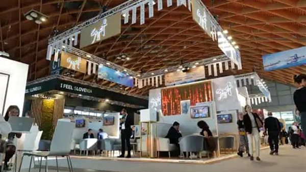  المعرض السياحي الدولي