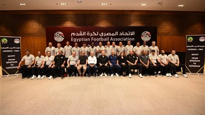 أبو ريدة يفتتح فعاليات رخصة التدريب pro في نسختها الأولى بمصر