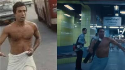 آسر ياسين عن إعادة تقديم مشهد الجري بالفوطة لأحمد زكي بفيلم إن غاب القط: كنت لابس شرعي