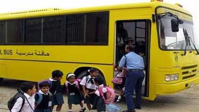 حملة أمنية تستهدف سائقي حافلات المدارس للحفاظ على أرواح الطلاب