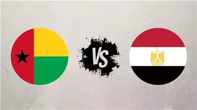 القنوات الناقلة لمباراة مصر وغينيا بيساو في تصفيات كأس العالم 2026