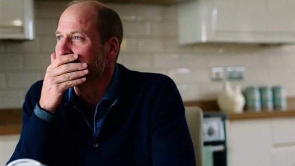 الامير ويليام