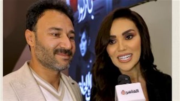 مي فاروق ومحمد العمروسي