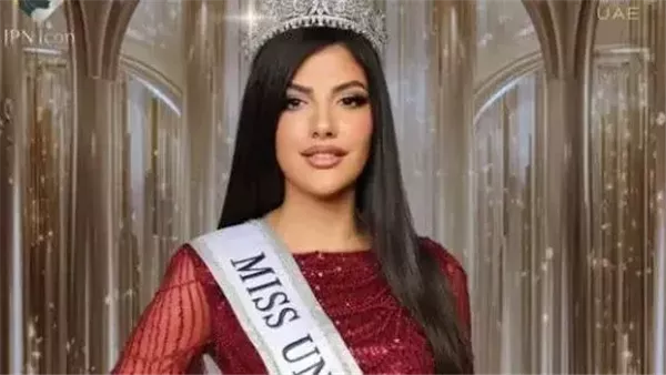 مريم محمد ملكة جمال