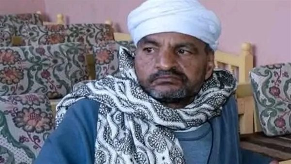 الشخص المتغيب 