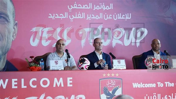 وليد صلاح الدين وتوروب