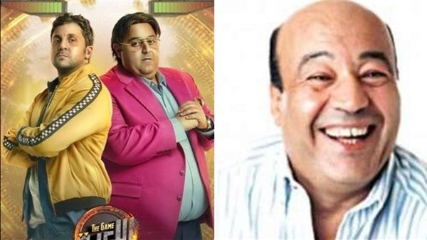 حجاج عبد العظيم وشيكو