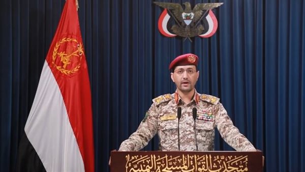 الناطق العسكري للحوثيين