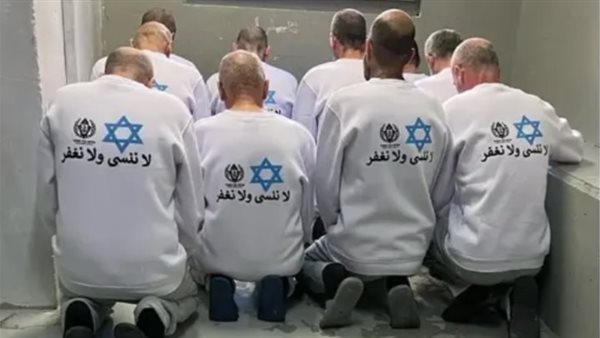 أسرى فلسطينيين -