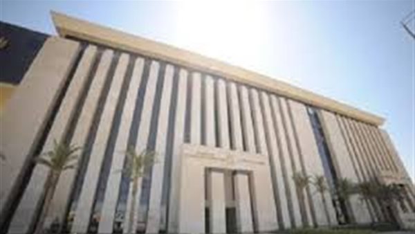 وزارة السياحة