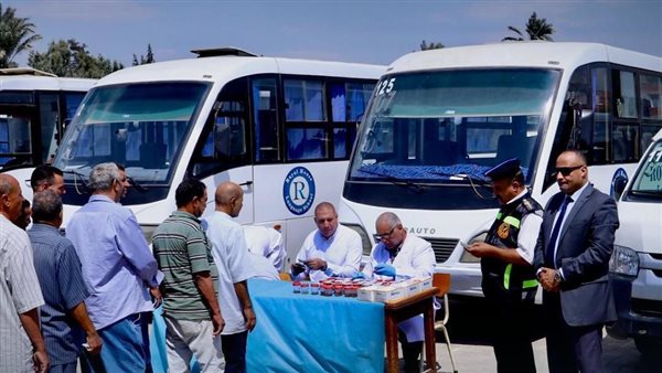 حملات الكشف المبكر