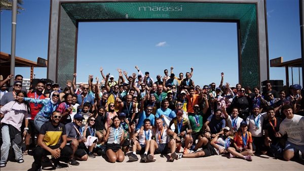 مهرجان مراسي للألعاب