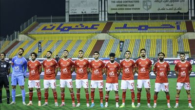 موعد مباراة الأهلي وإيجل نوار البوروندي في دوري أبطال إفريقيا