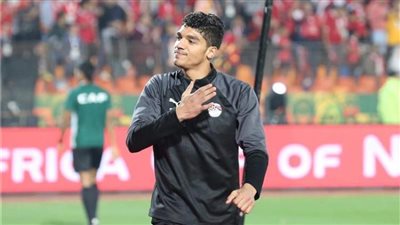 محمد صبحي يقترب من حراسة مرمى منتخب مصر أمام غينيا بيساو